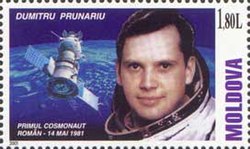 Image illustrative de l’article Dumitru Prunariu