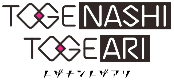 ファイル:TOGENASHI TOGEARI logo.webp