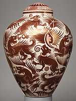 Vase by William de Morgan, 1888-98, English