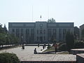 Zhmerinka City Council