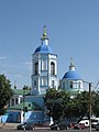 Cathedral of Nativity of Mary in Kropyvnytskyi