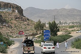Khyber Pass in Khyber Pakhtunkhwa, Pakistan