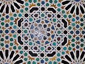 Eight-pointed and sixteen-pointed star motifs in zellij (azelujos) tilework at the Sala del Mexuar in the Alhambra in Granada, Spain (14th century)[101]