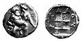 Coin of Bergaios, a local Thracian king in the Pangaian District, Greece