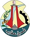 Official seal of