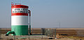 Arvin-Edison Water Storage District tank