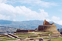 Ruines inca de Ingapirca, près de Cuenca