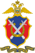 Emblem of the Patrol Police of Russia