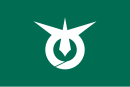 Drapeau de Aki-shi