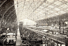 Intérieur de la galerie des Machines.