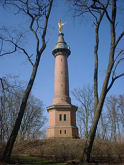 Monument över Slaget vid Fehrbellin på Hakenberg.