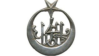 Insignia of the 4th Tunisian Tirailleurs Regiment (2nd model)