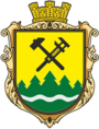 Герб