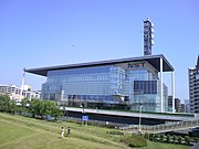 NST新潟総合テレビ (NST) （新潟市中央区）