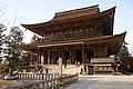 Kimpusen-ji's Zaodo (金峯山寺蔵王堂) Representative of Sacred Sites and Pilgrimage Routes in the Kii Mountain Range