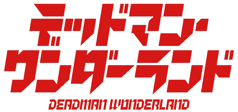 Ficheiro:Logo Deadman Wonderland.webp