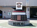 Memorial of Marines, at Chiba Marine Stadium (ZOZO Marine Field)