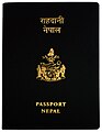 Cover of Nepali Passport (Old)