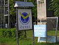 Old airfield entrance sign, 2006