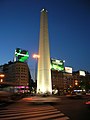 26/11/2007 - El Obelisco de Buenos Aires de noche. - Obelisco de Buenos Aires