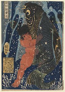 Oniwakamaru and the Giant Carp Fight Underwater by Utagawa Kuniyoshi, 1835, Brooklyn Museum