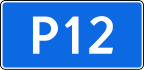 Federal Highway R12 shield}}