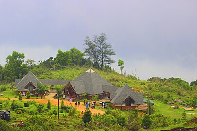 Interpretation Centre