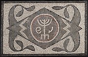 Mosaic of Menorah with Lulav and Ethrog, 6th century CE Brooklyn Museum