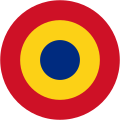 First roundel of Romania, with the darker blue, seen in use in 1912.