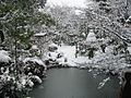 The garden outside the teahouse (winter)