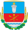 Coat of arms of Stavyshche Raion