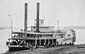 Image 14 Paddle steamer Daguerreotype credit: Unknown A daguerreotype from the 1850s of the Ben Campbell, a paddle steamer—a ship or boat driven by a steam engine that uses one or more paddle wheels to develop thrust for propulsion. The paddle wheel was the first form of mechanical propulsion for a boat, but has now been almost entirely superseded by more modern forms of marine propulsion. More selected pictures