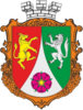 Coat of arms of Suvorove settlement hromada