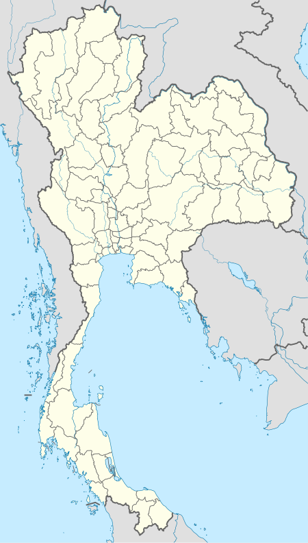 Huai Nam Yen is located in Thailand