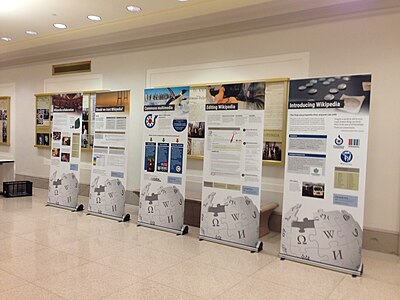 National Archives' Wikipedia exhibit