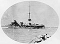 Image 47The wrecked German raider Emden (from History of the Royal Australian Navy)