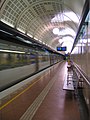 Flagstaff station with an X'Trapolis train departing, March 2006