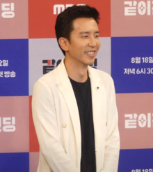 Yoo Hee-yeol during MBC 'Funding Together' production presentation in 2019