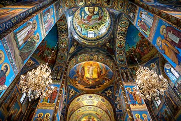 Mosaics in the interior