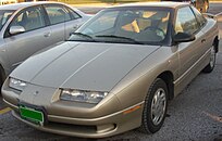 1995–1996 Saturn SC1