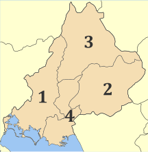 Municipalities of Arta