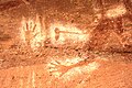 Peinture aborigène dans la Baiame Cave.