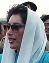 Bhutto in the United States in 1989