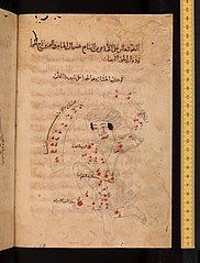 Orion, by Abd al-Rahman al-Sufi