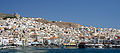 Ermoúpoli, capitale de Syros et des Cyclades