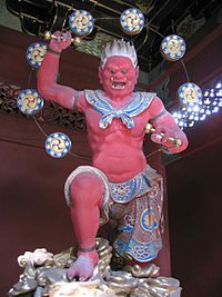 The god of thunder, Nitenmon Gate, Taiyuin-byo Shrine, Nikko, Japan