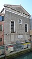 Église des Converties (chiesa di Santa Maria Maddalena Convertite, déconsacrée)