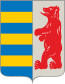 Blason de Oblast de Transcarpatie