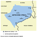 Дерванова Србија, 7. век; једна од могућих локација Беле Србије