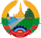 Tigaman han Laos